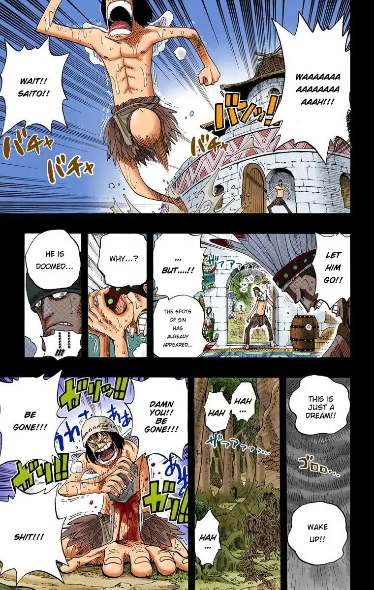 One Piece - Digital Colored Comics Chapter 287 7